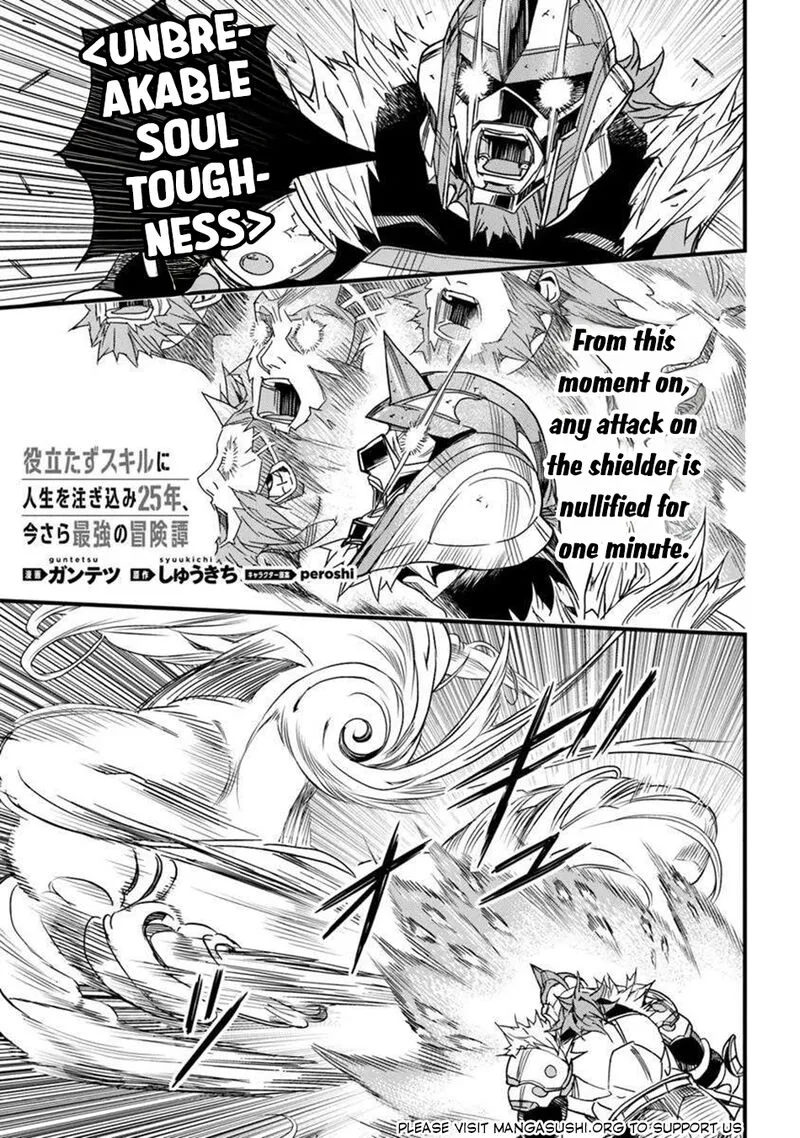Yakudatazu Skill ni Jinsei o Sosogikomi 25-nen, Imasara Saikyou no Boukentan Midori Kashi no Akira Chapter 50 page 2