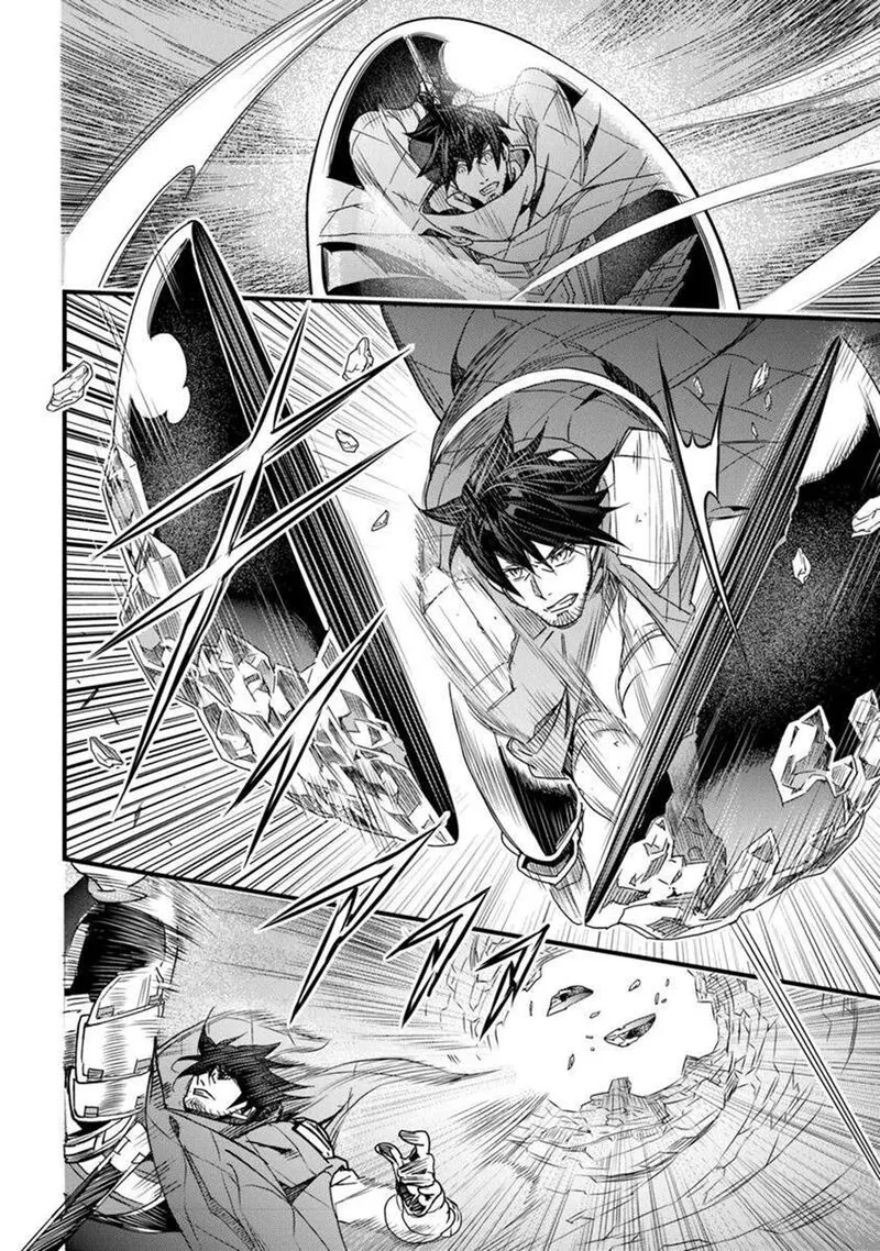 Yakudatazu Skill ni Jinsei o Sosogikomi 25-nen, Imasara Saikyou no Boukentan Midori Kashi no Akira Chapter 50 page 12
