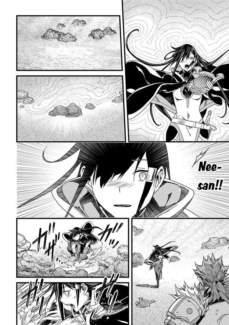 Yakudatazu Skill ni Jinsei o Sosogikomi 25-nen, Imasara Saikyou no Boukentan Midori Kashi no Akira Chapter 50 page 16