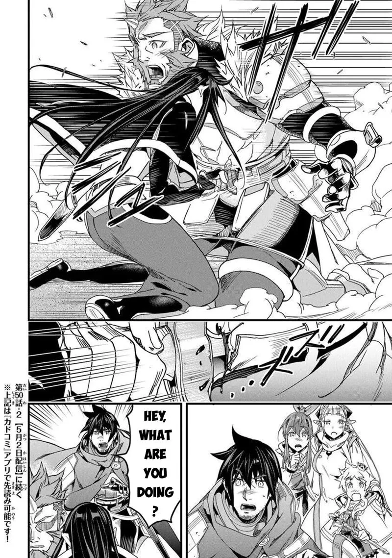 Yakudatazu Skill ni Jinsei o Sosogikomi 25-nen, Imasara Saikyou no Boukentan Midori Kashi no Akira Chapter 50 page 18