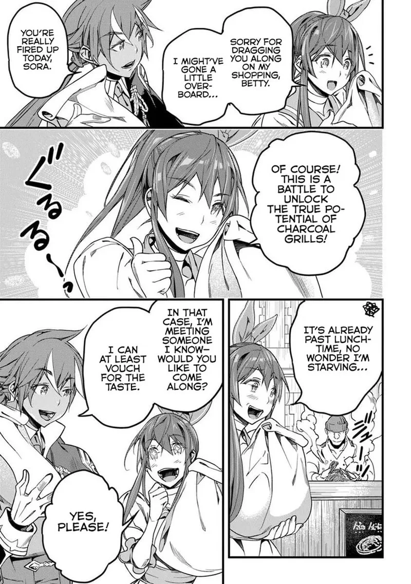 Yakudatazu Skill ni Jinsei o Sosogikomi 25-nen, Imasara Saikyou no Boukentan Midori Kashi no Akira Chapter 51.1 page 3