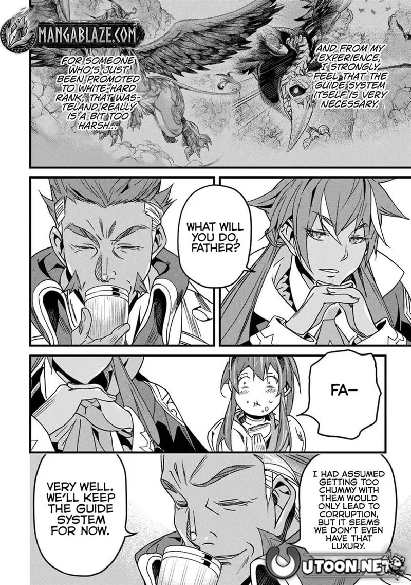 Yakudatazu Skill ni Jinsei o Sosogikomi 25-nen, Imasara Saikyou no Boukentan Midori Kashi no Akira Chapter 51.1 page 12