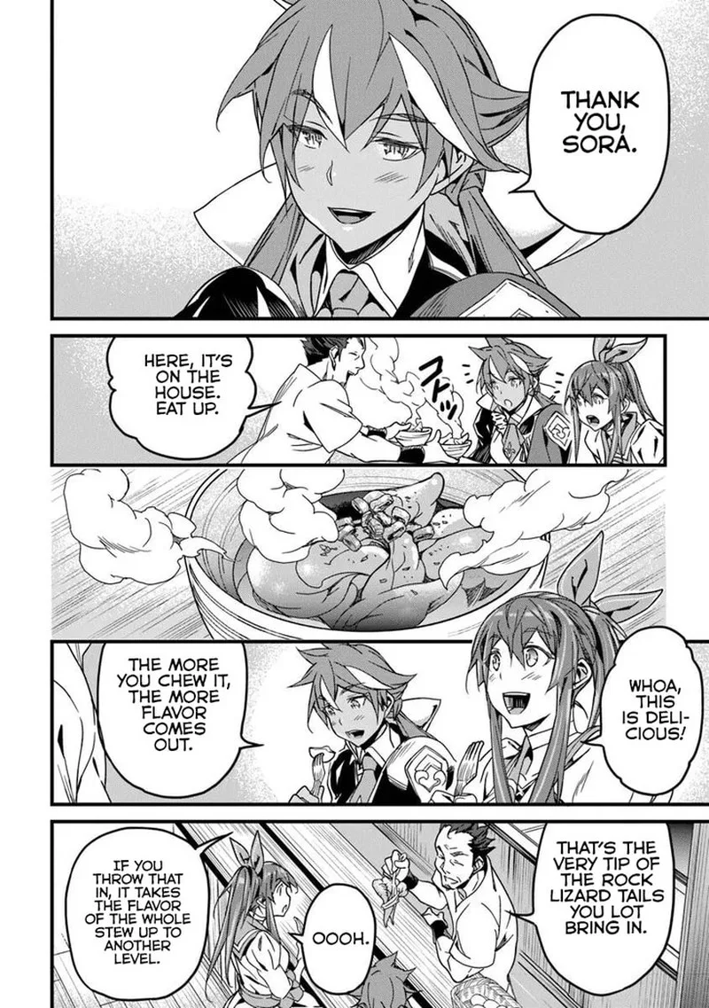 Yakudatazu Skill ni Jinsei o Sosogikomi 25-nen, Imasara Saikyou no Boukentan Midori Kashi no Akira Chapter 51.1 page 14