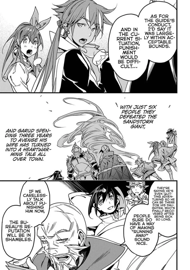 Yakudatazu Skill ni Jinsei o Sosogikomi 25-nen, Imasara Saikyou no Boukentan Midori Kashi no Akira Chapter 51.1 page 11