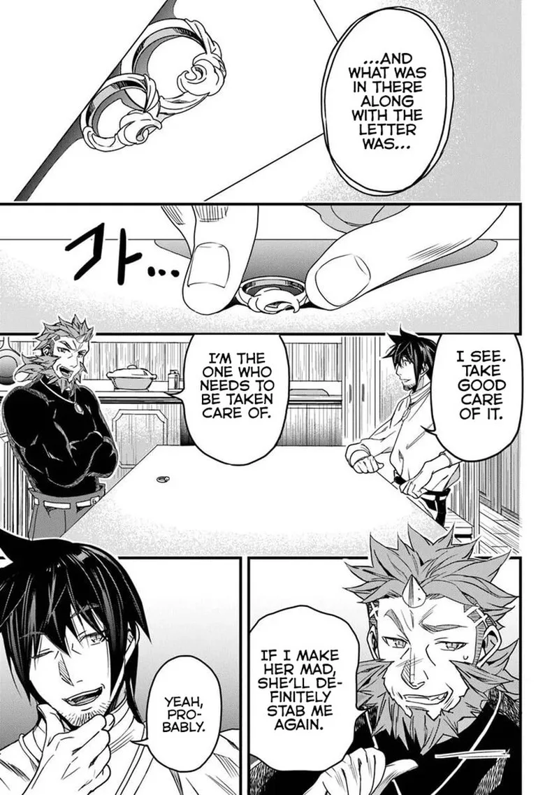 Yakudatazu Skill ni Jinsei o Sosogikomi 25-nen, Imasara Saikyou no Boukentan Midori Kashi no Akira Chapter 51.2 page 5