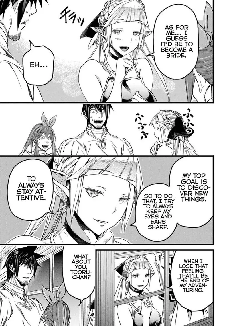 Yakudatazu Skill ni Jinsei o Sosogikomi 25-nen, Imasara Saikyou no Boukentan Midori Kashi no Akira Chapter 51.2 page 9