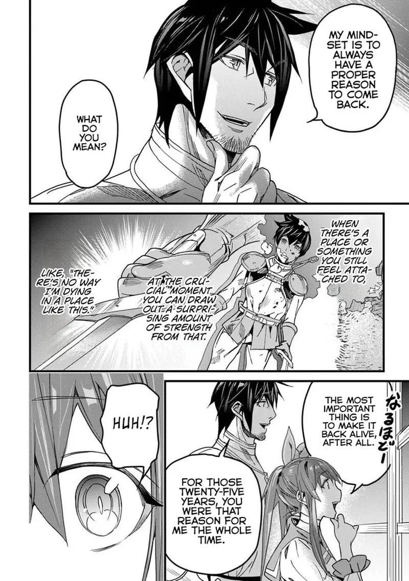 Yakudatazu Skill ni Jinsei o Sosogikomi 25-nen, Imasara Saikyou no Boukentan Midori Kashi no Akira Chapter 51.2 page 10