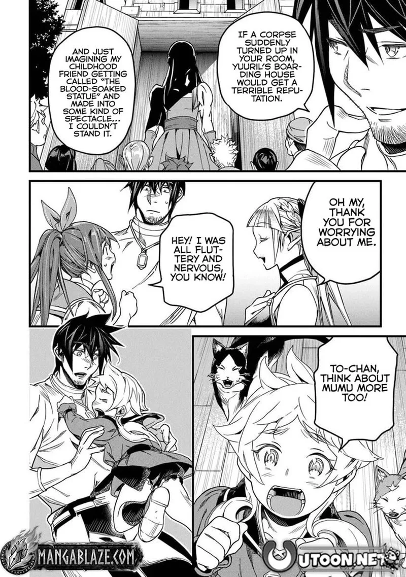 Yakudatazu Skill ni Jinsei o Sosogikomi 25-nen, Imasara Saikyou no Boukentan Midori Kashi no Akira Chapter 51.2 page 12