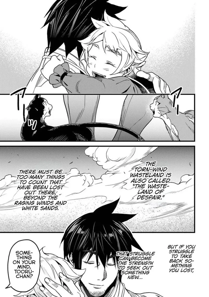 Yakudatazu Skill ni Jinsei o Sosogikomi 25-nen, Imasara Saikyou no Boukentan Midori Kashi no Akira Chapter 51.2 page 13