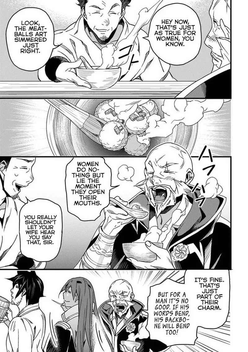 Yakudatazu Skill ni Jinsei o Sosogikomi 25-nen, Imasara Saikyou no Boukentan Midori Kashi no Akira Chapter 52.1 page 14