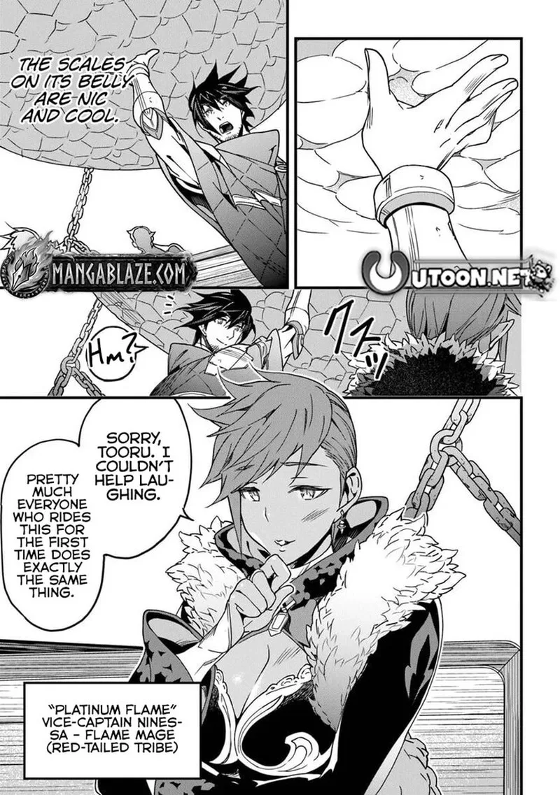 Yakudatazu Skill ni Jinsei o Sosogikomi 25-nen, Imasara Saikyou no Boukentan Midori Kashi no Akira Chapter 52.1 page 4