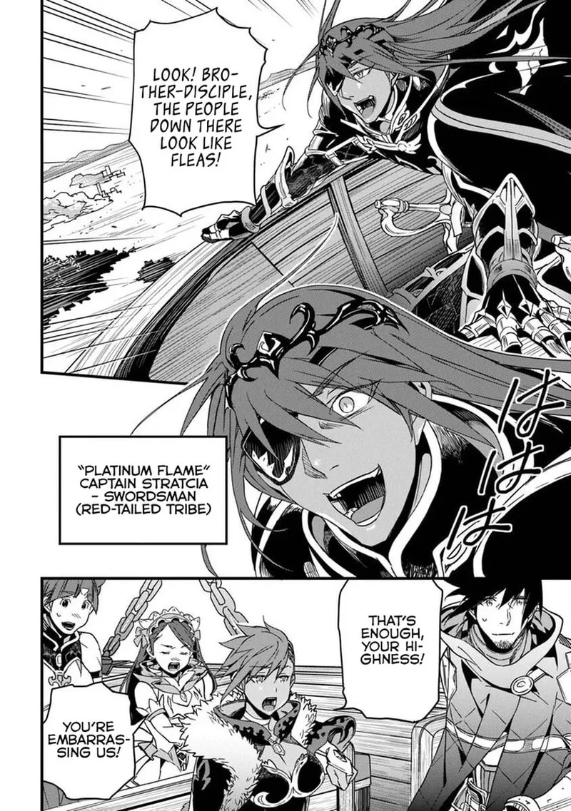 Yakudatazu Skill ni Jinsei o Sosogikomi 25-nen, Imasara Saikyou no Boukentan Midori Kashi no Akira Chapter 52.1 page 9
