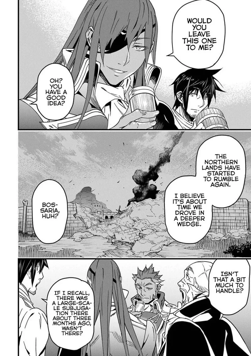 Yakudatazu Skill ni Jinsei o Sosogikomi 25-nen, Imasara Saikyou no Boukentan Midori Kashi no Akira Chapter 52.1 page 17