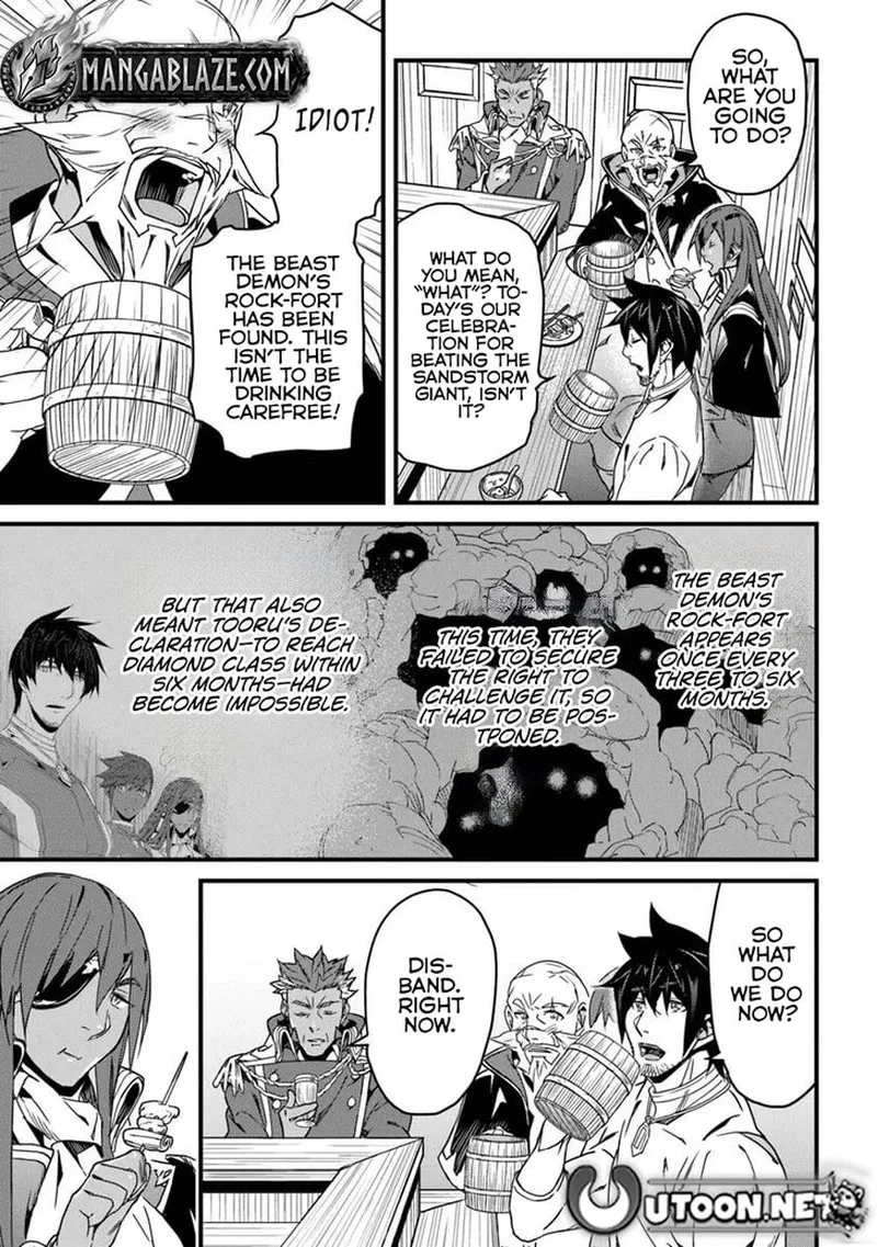 Yakudatazu Skill ni Jinsei o Sosogikomi 25-nen, Imasara Saikyou no Boukentan Midori Kashi no Akira Chapter 52.1 page 12