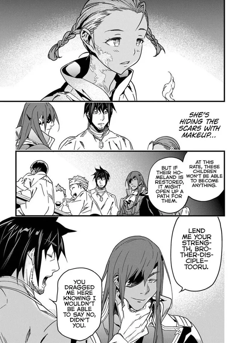 Yakudatazu Skill ni Jinsei o Sosogikomi 25-nen, Imasara Saikyou no Boukentan Midori Kashi no Akira Chapter 52.2 page 9