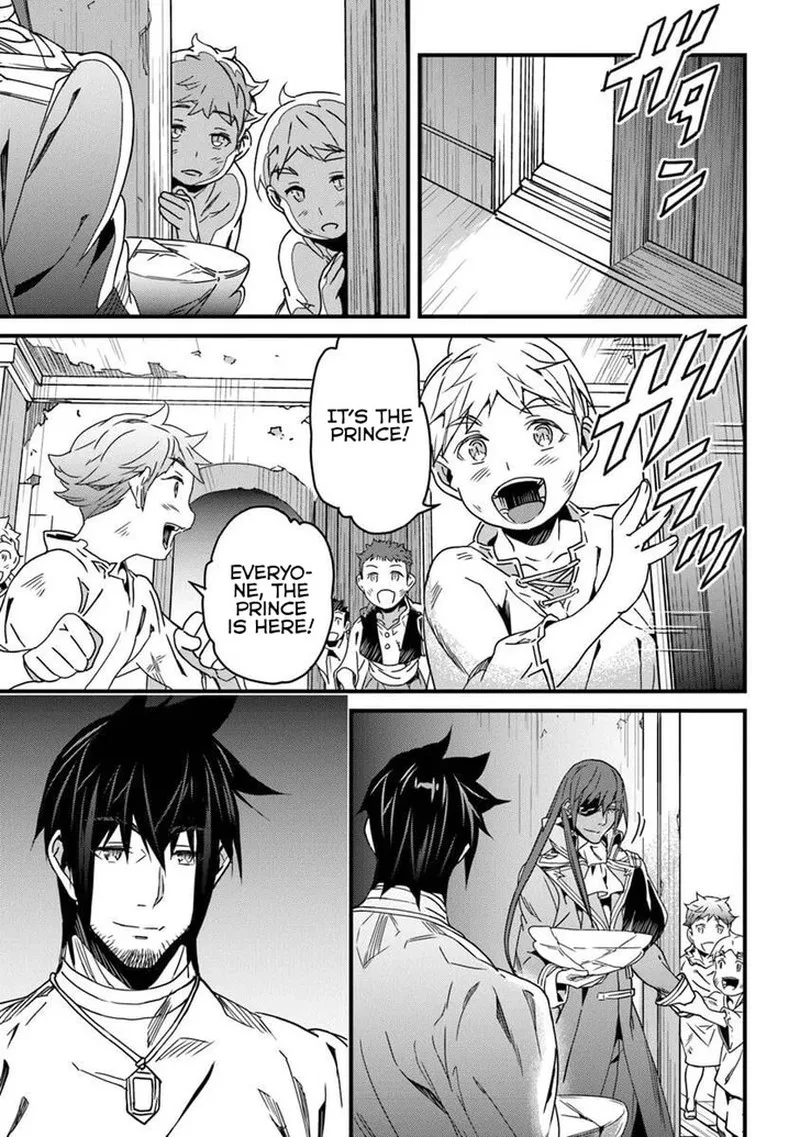 Yakudatazu Skill ni Jinsei o Sosogikomi 25-nen, Imasara Saikyou no Boukentan Midori Kashi no Akira Chapter 52.2 page 3