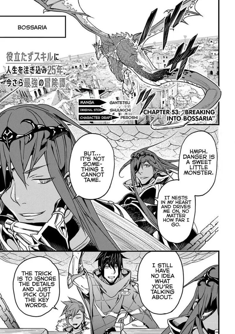 Yakudatazu Skill ni Jinsei o Sosogikomi 25-nen, Imasara Saikyou no Boukentan Midori Kashi no Akira Chapter 53.1 page 1