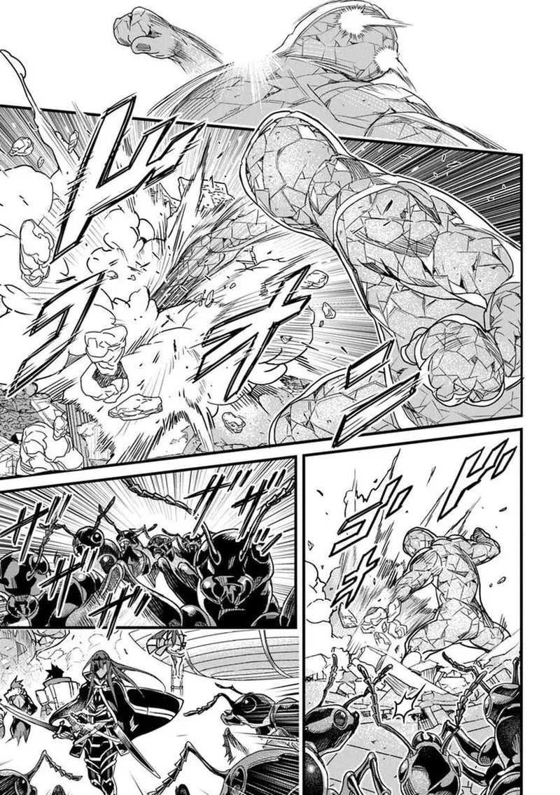 Yakudatazu Skill ni Jinsei o Sosogikomi 25-nen, Imasara Saikyou no Boukentan Midori Kashi no Akira Chapter 53.1 page 11