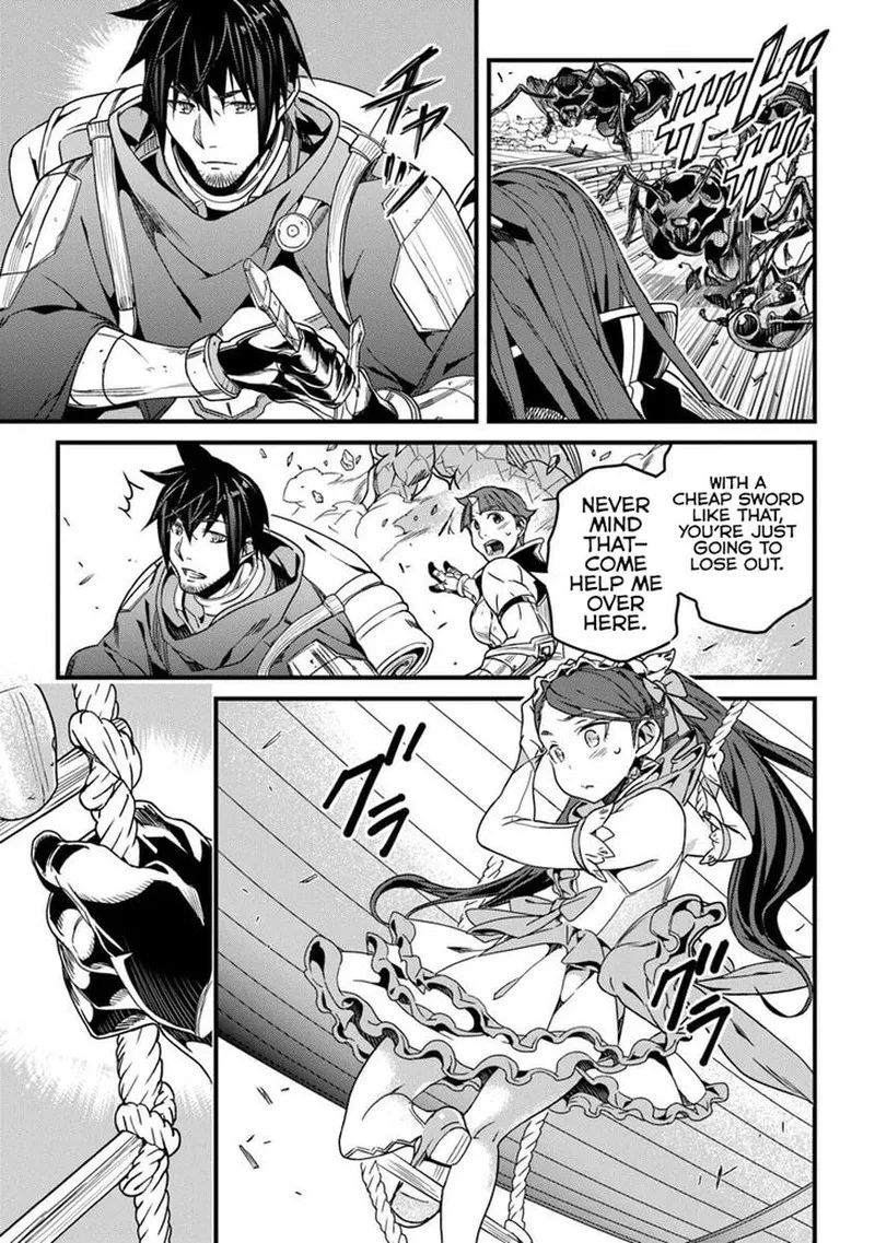 Yakudatazu Skill ni Jinsei o Sosogikomi 25-nen, Imasara Saikyou no Boukentan Midori Kashi no Akira Chapter 53.1 page 13