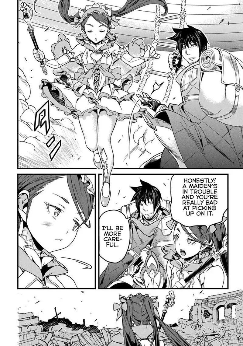 Yakudatazu Skill ni Jinsei o Sosogikomi 25-nen, Imasara Saikyou no Boukentan Midori Kashi no Akira Chapter 53.1 page 14