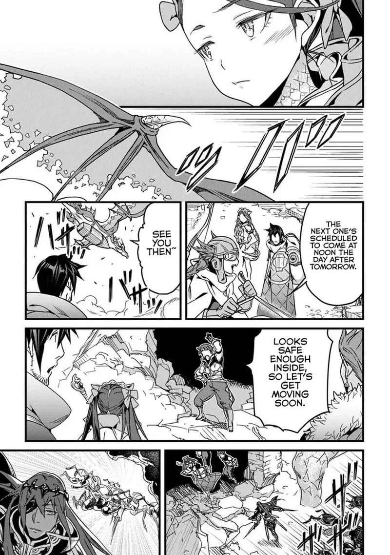 Yakudatazu Skill ni Jinsei o Sosogikomi 25-nen, Imasara Saikyou no Boukentan Midori Kashi no Akira Chapter 53.1 page 15