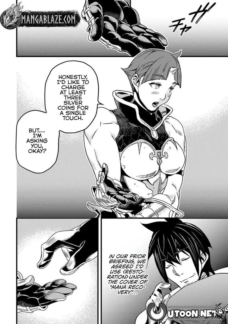 Yakudatazu Skill ni Jinsei o Sosogikomi 25-nen, Imasara Saikyou no Boukentan Midori Kashi no Akira Chapter 53.2 page 4