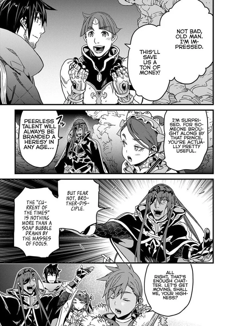 Yakudatazu Skill ni Jinsei o Sosogikomi 25-nen, Imasara Saikyou no Boukentan Midori Kashi no Akira Chapter 53.2 page 7