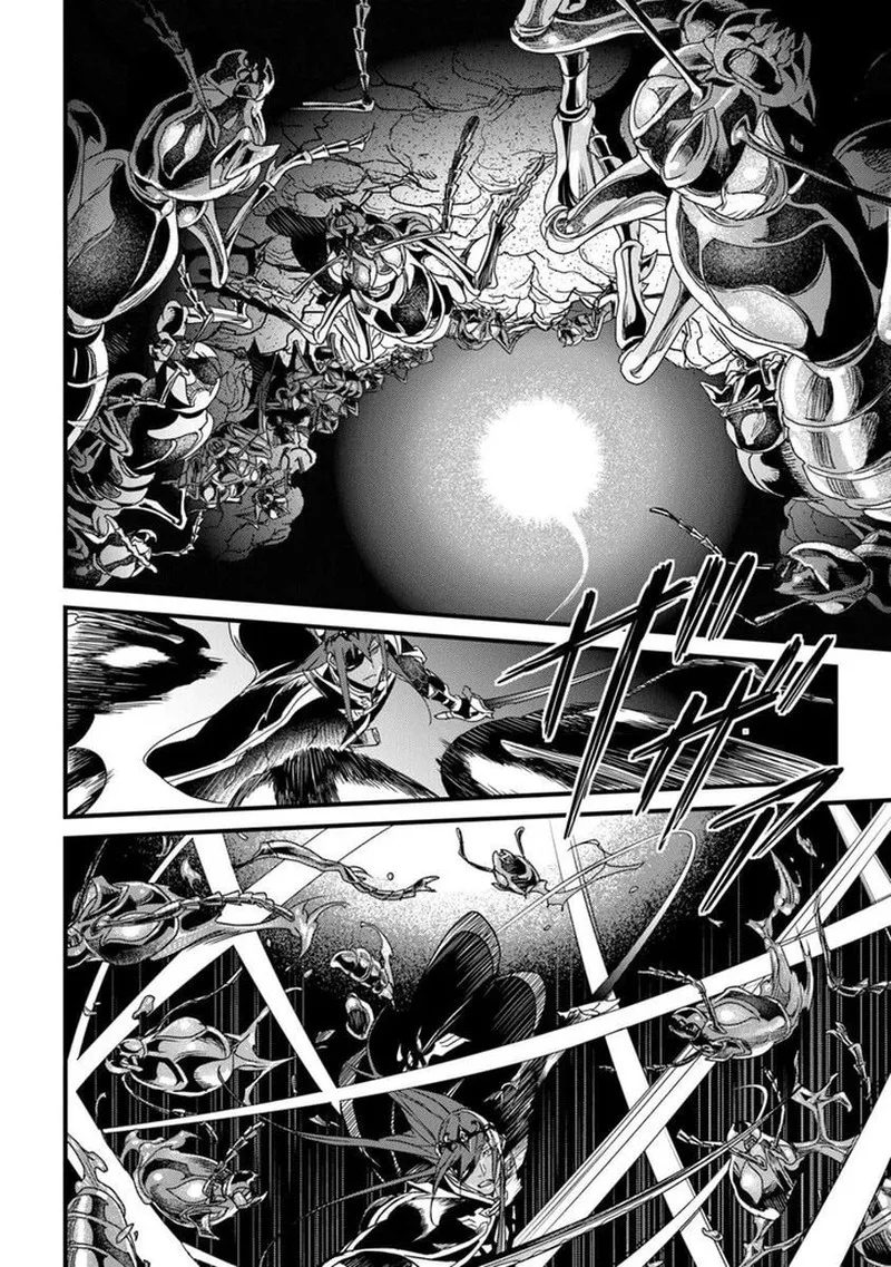 Yakudatazu Skill ni Jinsei o Sosogikomi 25-nen, Imasara Saikyou no Boukentan Midori Kashi no Akira Chapter 53.2 page 10