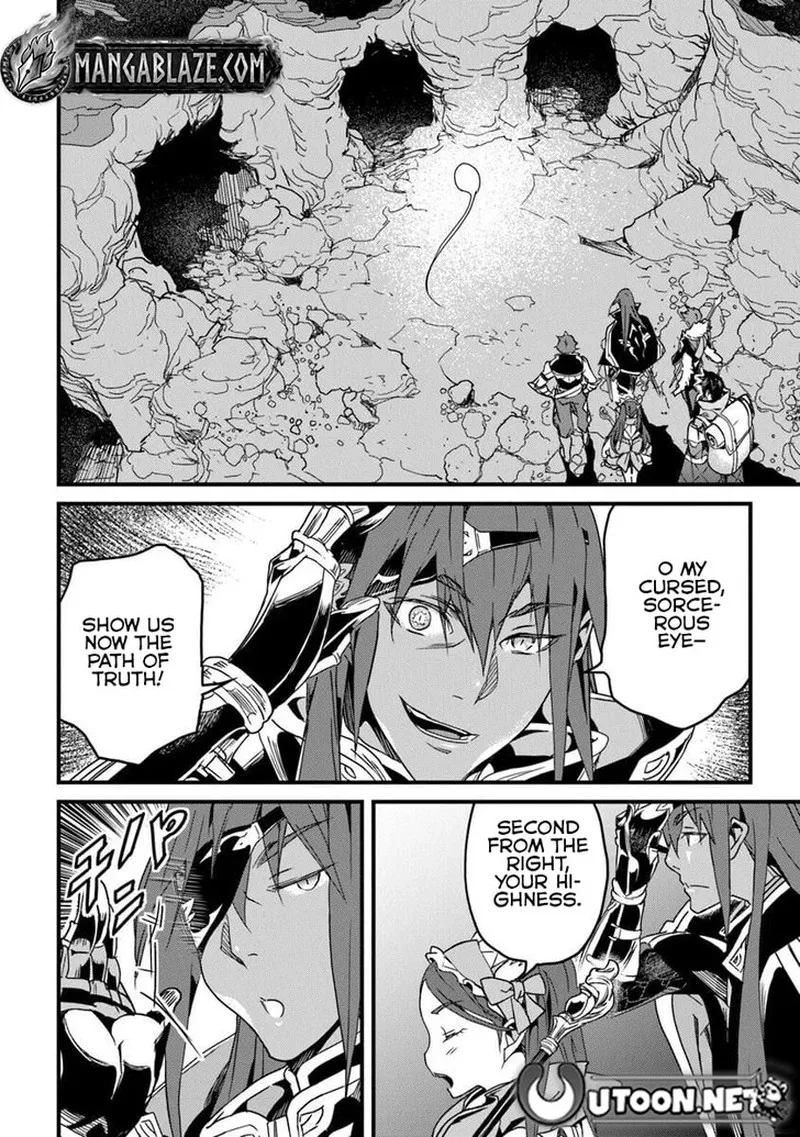 Yakudatazu Skill ni Jinsei o Sosogikomi 25-nen, Imasara Saikyou no Boukentan Midori Kashi no Akira Chapter 53.2 page 8