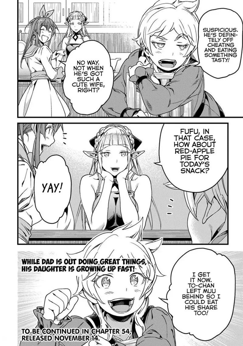 Yakudatazu Skill ni Jinsei o Sosogikomi 25-nen, Imasara Saikyou no Boukentan Midori Kashi no Akira Chapter 53.2 page 18