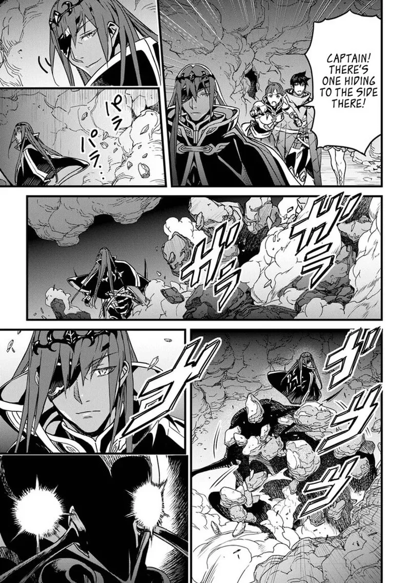 Yakudatazu Skill ni Jinsei o Sosogikomi 25-nen, Imasara Saikyou no Boukentan Midori Kashi no Akira Chapter 54.1 page 11