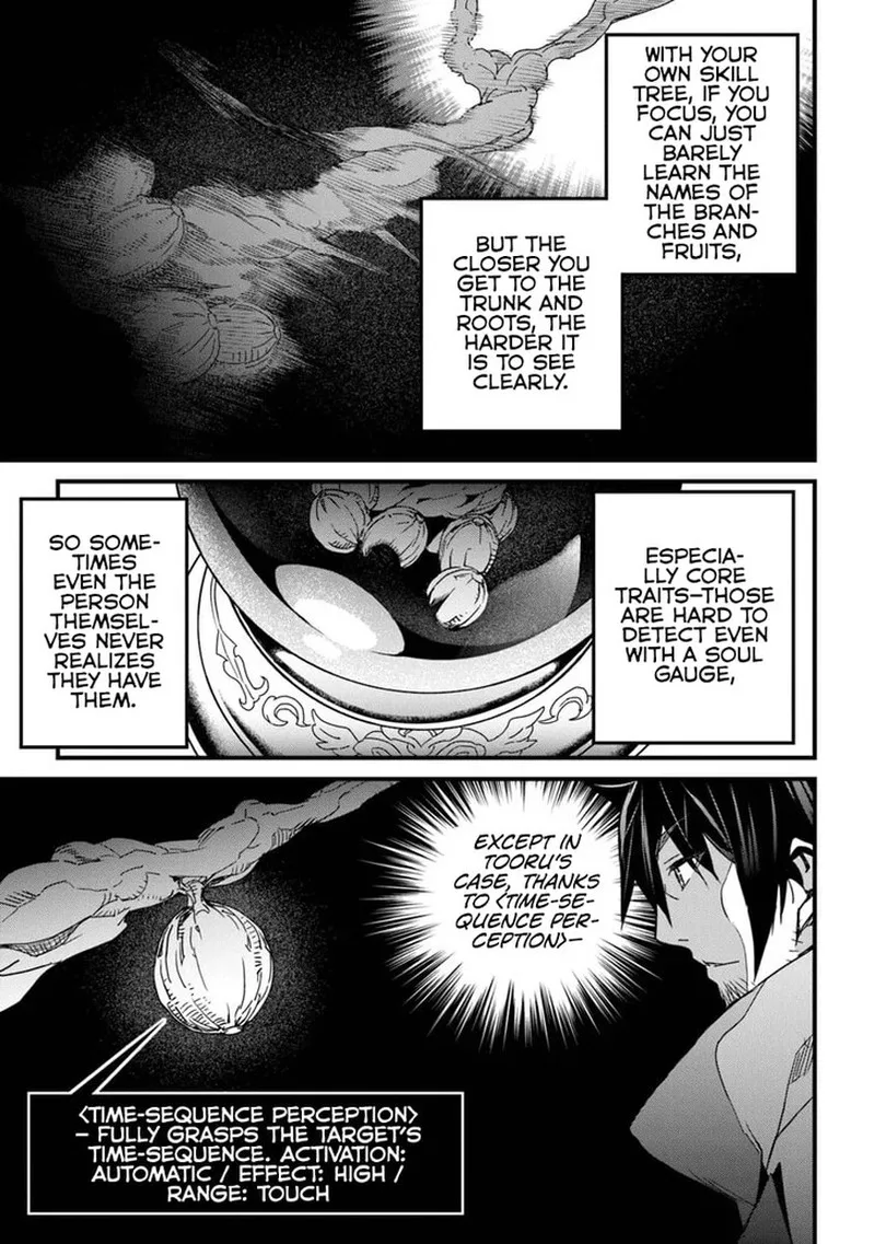 Yakudatazu Skill ni Jinsei o Sosogikomi 25-nen, Imasara Saikyou no Boukentan Midori Kashi no Akira Chapter 54.1 page 9