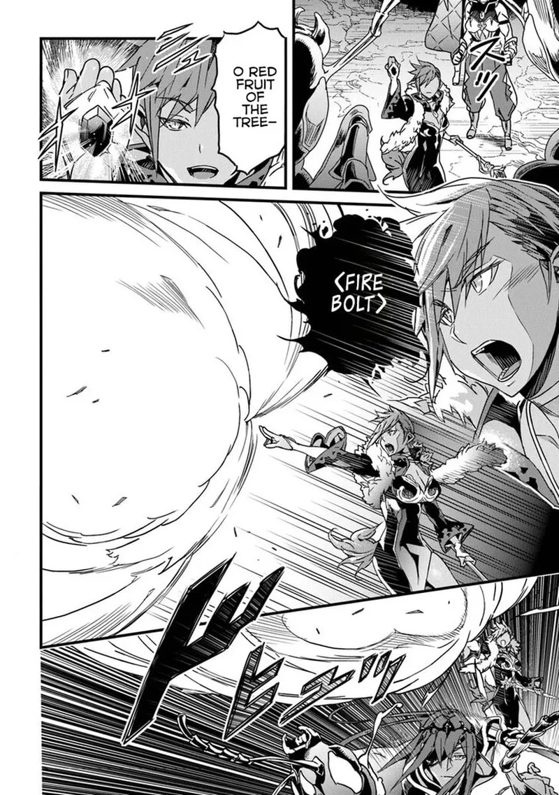 Yakudatazu Skill ni Jinsei o Sosogikomi 25-nen, Imasara Saikyou no Boukentan Midori Kashi no Akira Chapter 54.1 page 2