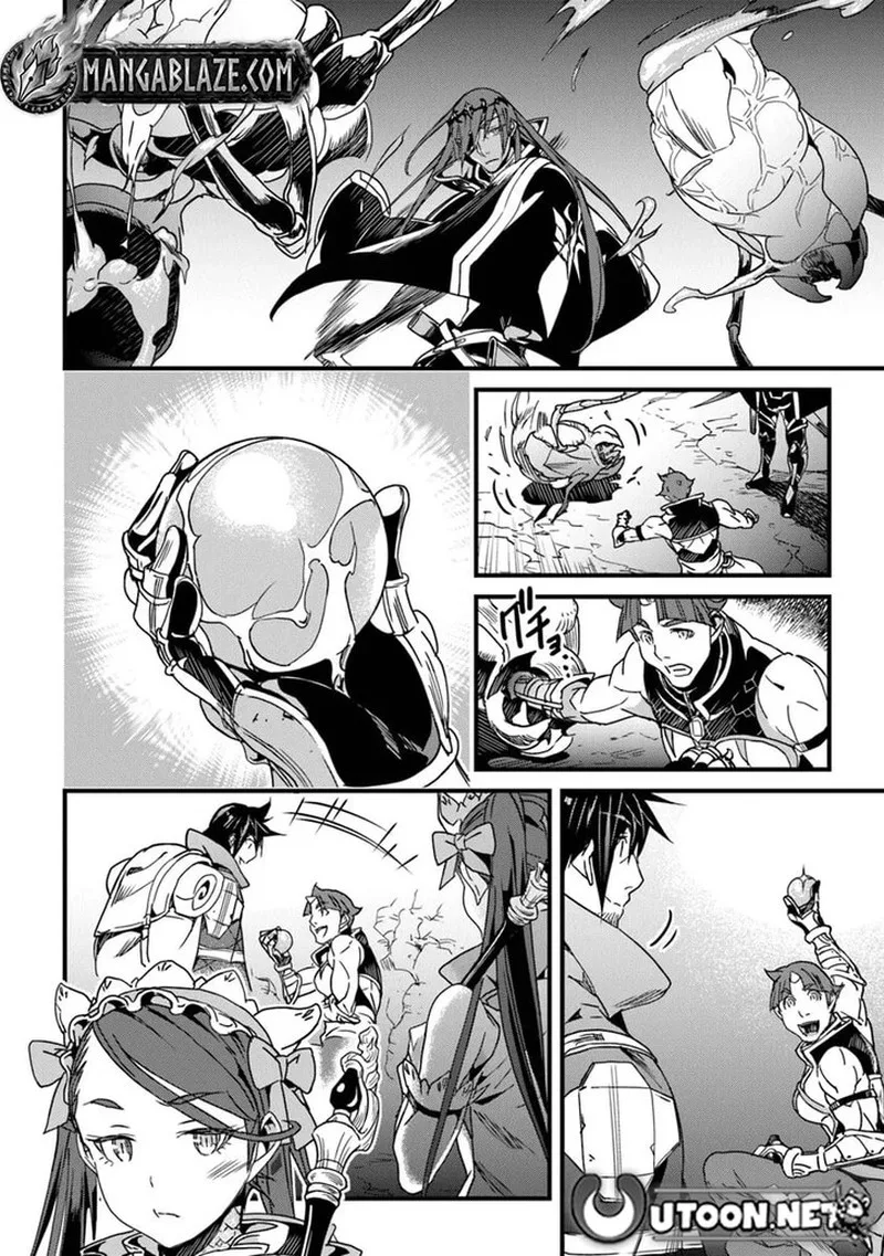 Yakudatazu Skill ni Jinsei o Sosogikomi 25-nen, Imasara Saikyou no Boukentan Midori Kashi no Akira Chapter 54.1 page 4