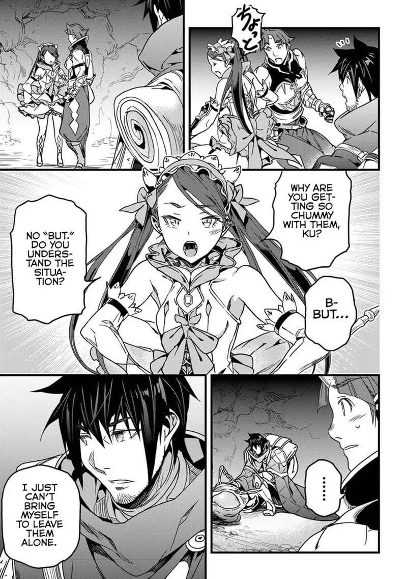 Yakudatazu Skill ni Jinsei o Sosogikomi 25-nen, Imasara Saikyou no Boukentan Midori Kashi no Akira Chapter 54.1 page 5