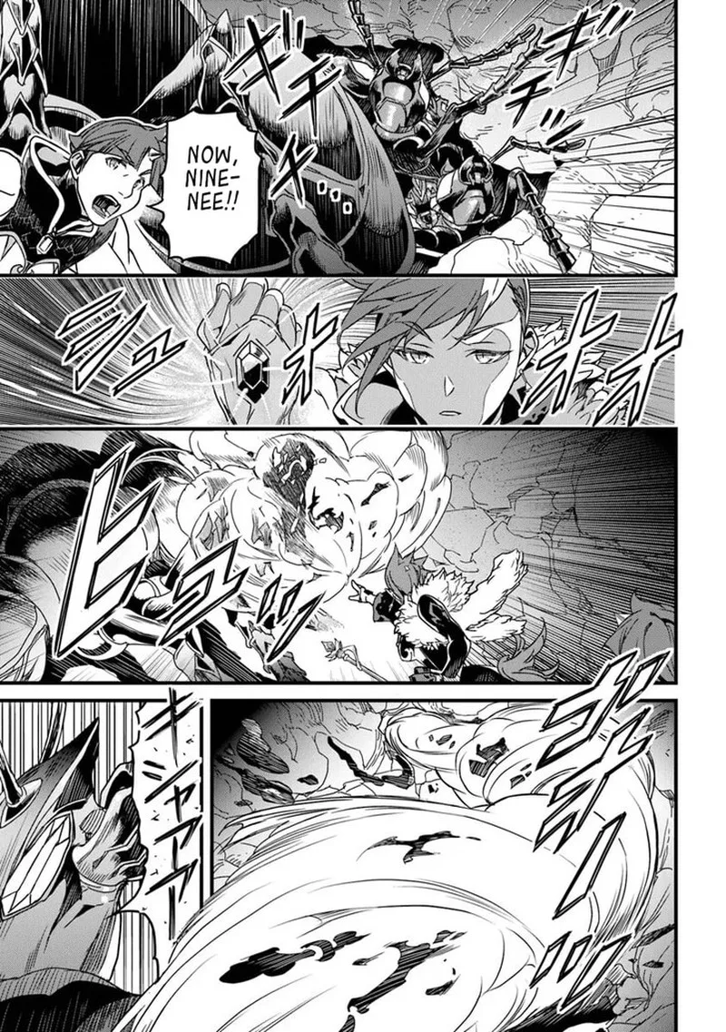 Yakudatazu Skill ni Jinsei o Sosogikomi 25-nen, Imasara Saikyou no Boukentan Midori Kashi no Akira Chapter 54.1 page 15
