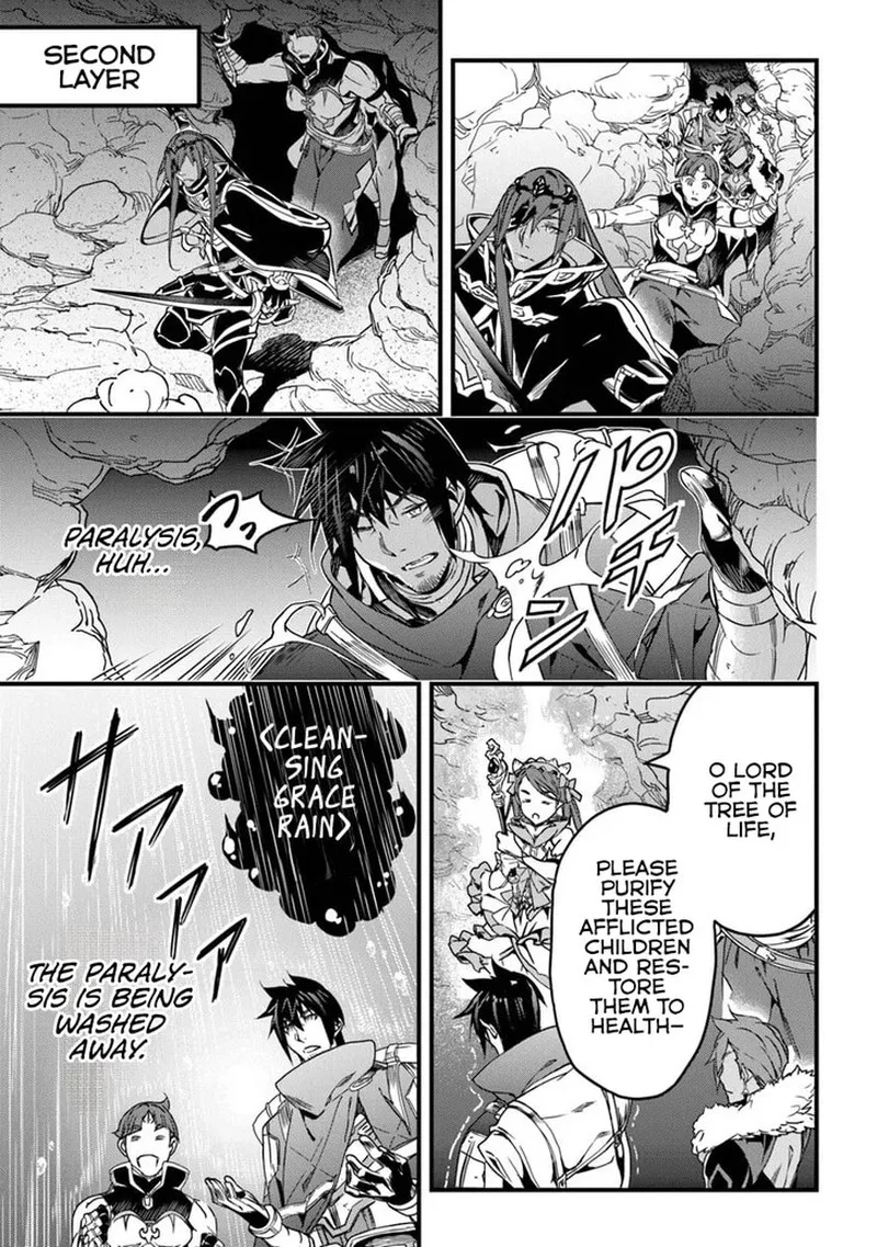 Yakudatazu Skill ni Jinsei o Sosogikomi 25-nen, Imasara Saikyou no Boukentan Midori Kashi no Akira Chapter 54.1 page 7