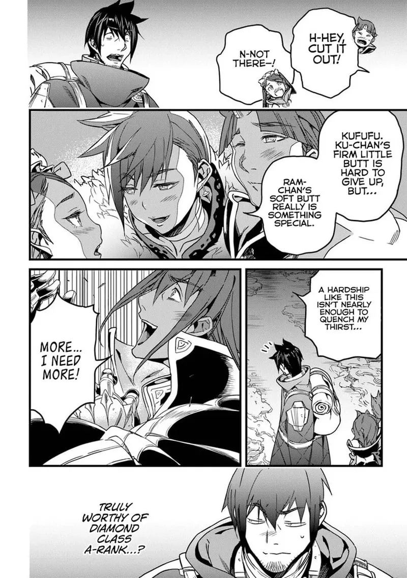 Yakudatazu Skill ni Jinsei o Sosogikomi 25-nen, Imasara Saikyou no Boukentan Midori Kashi no Akira Chapter 54.2 page 2