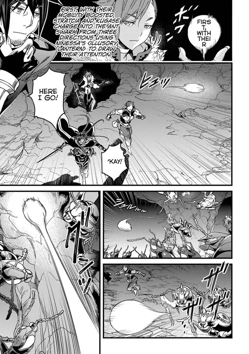 Yakudatazu Skill ni Jinsei o Sosogikomi 25-nen, Imasara Saikyou no Boukentan Midori Kashi no Akira Chapter 54.2 page 11