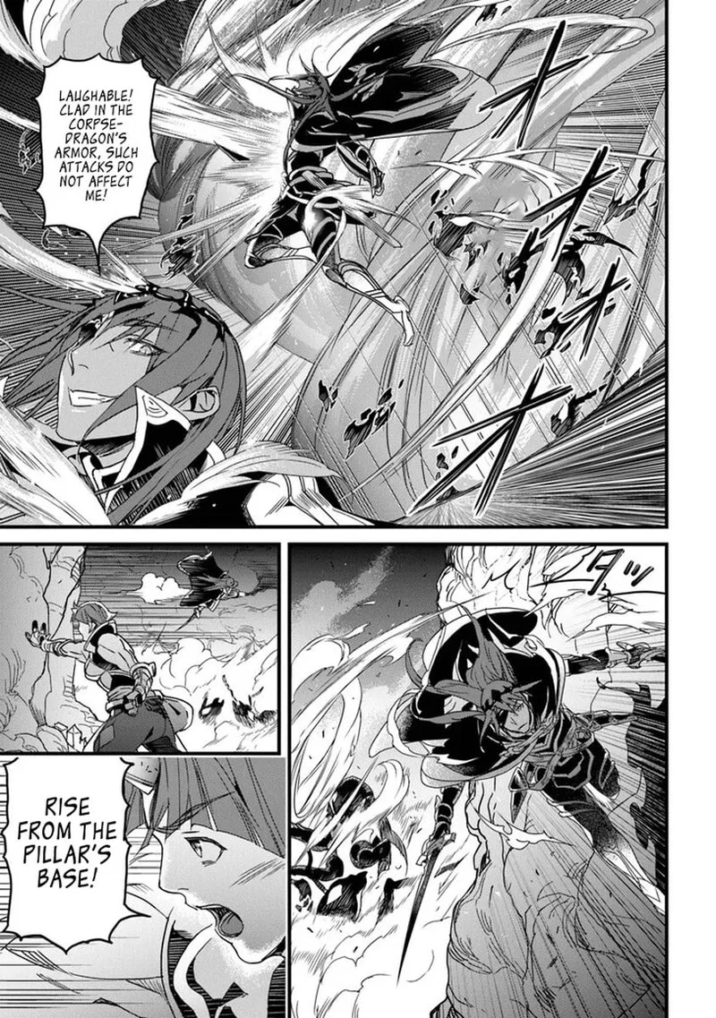 Yakudatazu Skill ni Jinsei o Sosogikomi 25-nen, Imasara Saikyou no Boukentan Midori Kashi no Akira Chapter 54.2 page 15