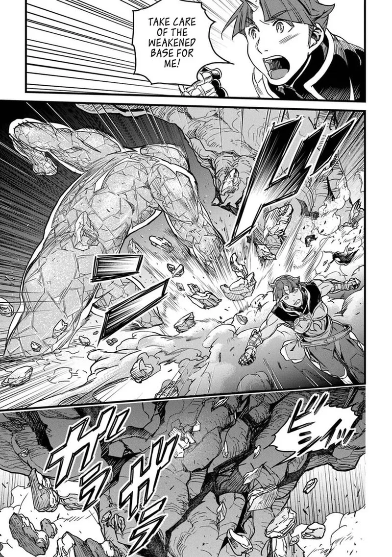 Yakudatazu Skill ni Jinsei o Sosogikomi 25-nen, Imasara Saikyou no Boukentan Midori Kashi no Akira Chapter 54.2 page 17