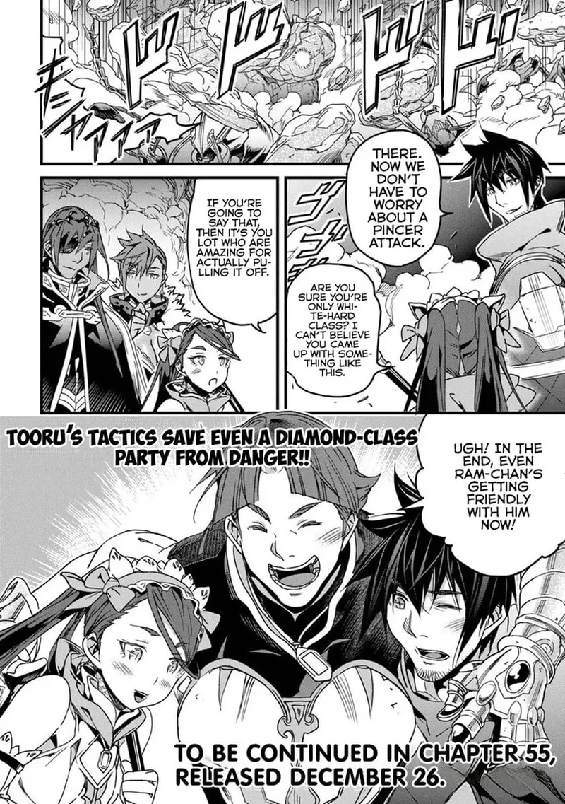 Yakudatazu Skill ni Jinsei o Sosogikomi 25-nen, Imasara Saikyou no Boukentan Midori Kashi no Akira Chapter 54.2 page 18