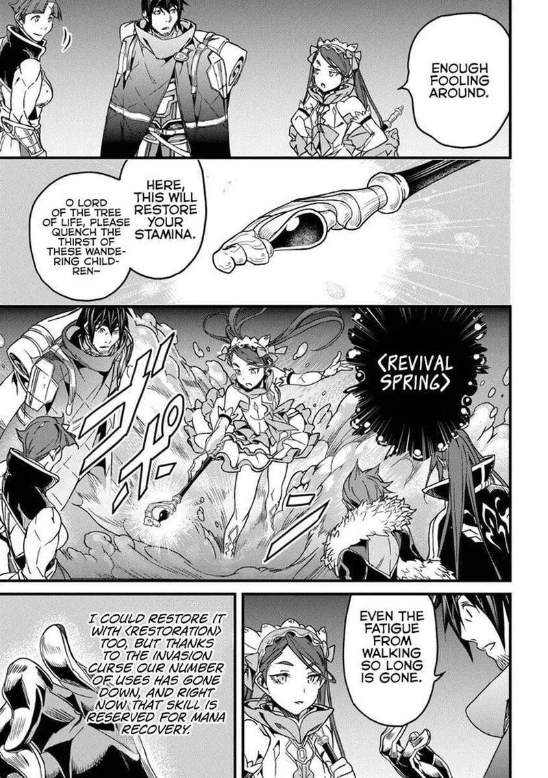 Yakudatazu Skill ni Jinsei o Sosogikomi 25-nen, Imasara Saikyou no Boukentan Midori Kashi no Akira Chapter 55.1 page 8