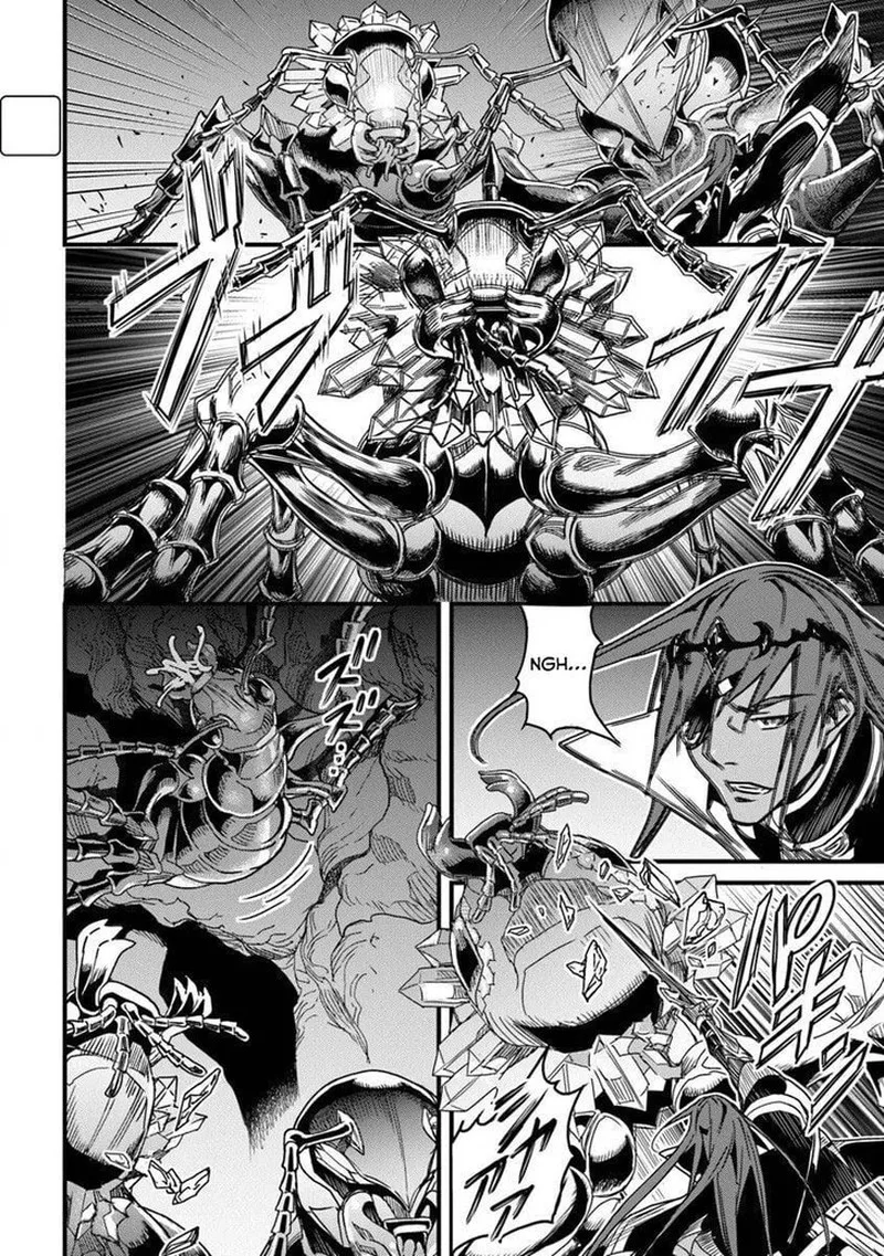 Yakudatazu Skill ni Jinsei o Sosogikomi 25-nen, Imasara Saikyou no Boukentan Midori Kashi no Akira Chapter 55.1 page 1