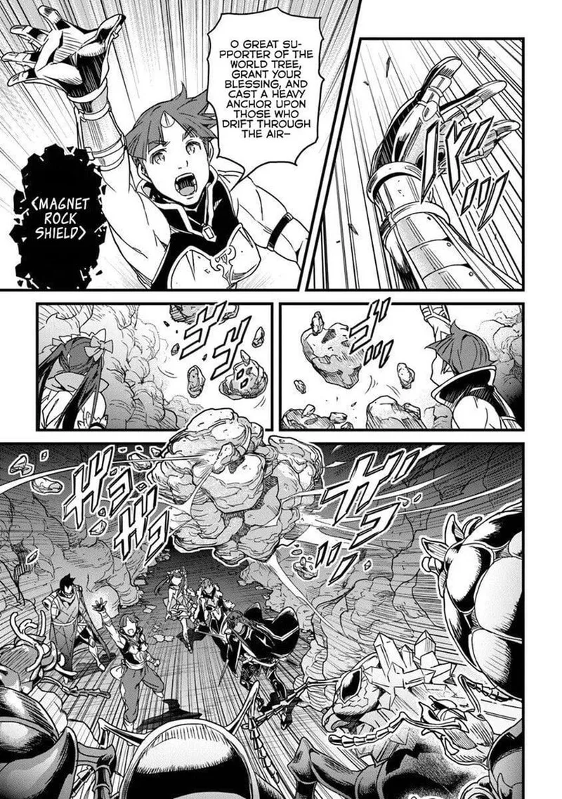 Yakudatazu Skill ni Jinsei o Sosogikomi 25-nen, Imasara Saikyou no Boukentan Midori Kashi no Akira Chapter 55.1 page 4