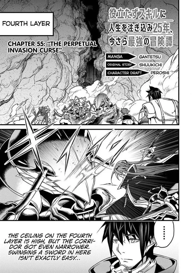 Yakudatazu Skill ni Jinsei o Sosogikomi 25-nen, Imasara Saikyou no Boukentan Midori Kashi no Akira Chapter 55.1 page 16