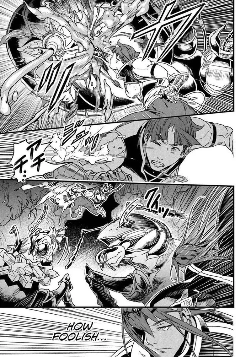 Yakudatazu Skill ni Jinsei o Sosogikomi 25-nen, Imasara Saikyou no Boukentan Midori Kashi no Akira Chapter 55.1 page 6