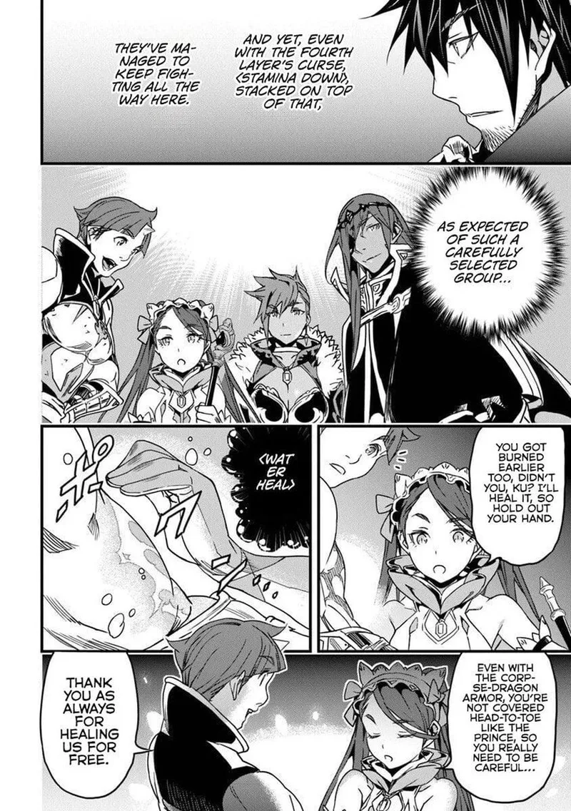 Yakudatazu Skill ni Jinsei o Sosogikomi 25-nen, Imasara Saikyou no Boukentan Midori Kashi no Akira Chapter 55.1 page 9