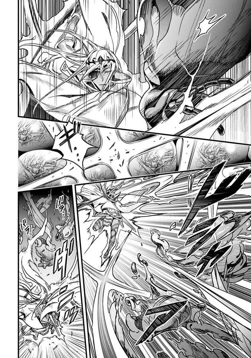Yakudatazu Skill ni Jinsei o Sosogikomi 25-nen, Imasara Saikyou no Boukentan Midori Kashi no Akira Chapter 55.2 page 9