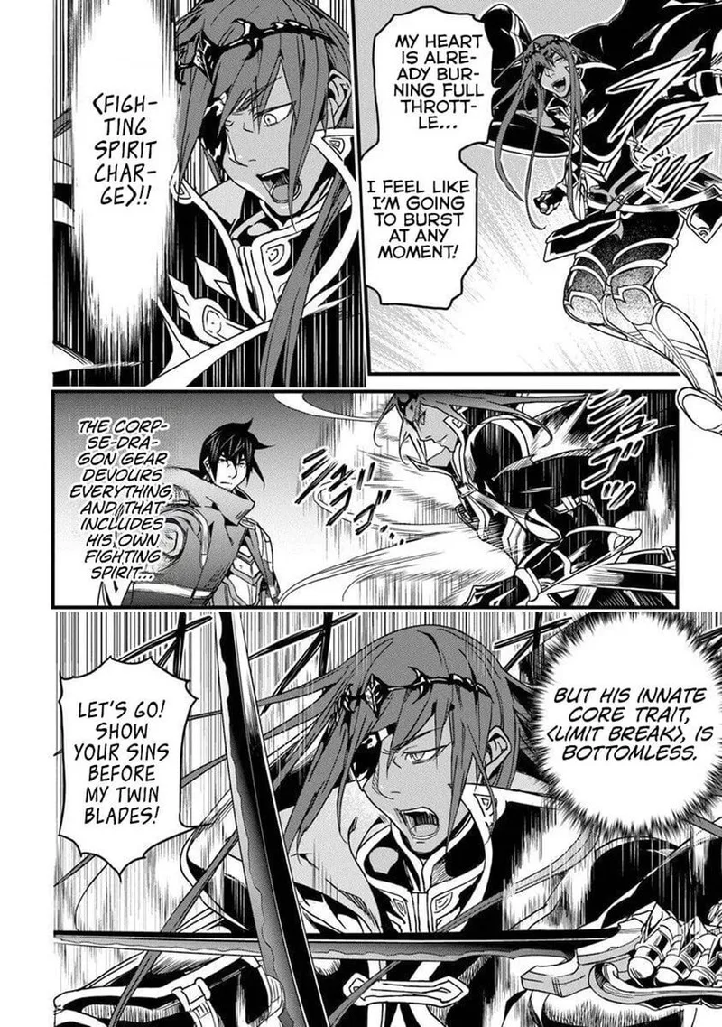 Yakudatazu Skill ni Jinsei o Sosogikomi 25-nen, Imasara Saikyou no Boukentan Midori Kashi no Akira Chapter 55.2 page 1